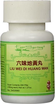 ▶$1 Shop Coupon◀  Liu Wei Di Huang Wan (Rehmannia 6) - 200 ct.
