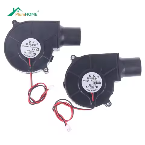 7530 Smelting Metal Fan Portable Air Blower 2500R Centrifugal Radial Air Cooler Metal Fan BBQ Blower