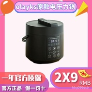 HY/D💎olayksAulake Electric Pressure Cooker Small Mini Household2.5LMultifunctional Pressure Cooker Rice Cookers1-2-3Peop