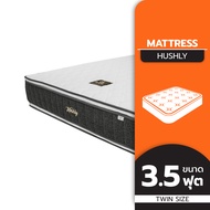 SWANA ที่นอนสปริง หนา 11 นิ้ว รุ่น HUSHLY สีขาว |LAN|