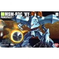 [最後3盒] 全新 Bandai HG HGUC 1/144 Hy-Gogg 高達