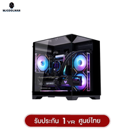 เคสคอมพิวเตอร์ WJCOOLMAN RECKON Mini m-ATX Tempered Glass Gaming Case (No Fan)(AIO240) รับประกันสินค
