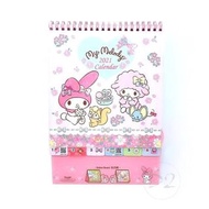 Sanrio - My Melody 正版 家居 桌上 座檯 年曆 2021 月曆 日曆 附貼紙 melody 美樂蒂 (香港及中國假期) 絕版