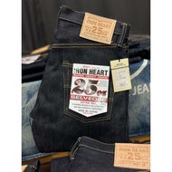 IRONHEART IH777XHS HEAVYWEIGHT 25oz