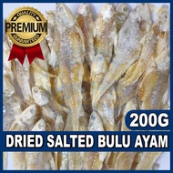 Ikan Masin Lawi Ayam | Dried Salted Bulu Ayam | 凤尾咸鱼 75g / 200g