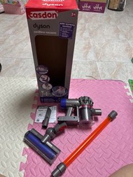 dyson玩具吸塵機
