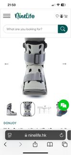 氣墊鞋Walker Boot Aircast （S)