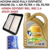 HONDA ODYSSEY RB1, RB2 2.4 2003y-2008y AIR FILTER + OIL FILTER + KOYOMA 0W20 FULLY SYNTHETIC ENGINE 