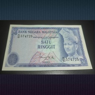 JL Antiques Malaysia Banknote RM1 Siri 1 2 3 dan 4 Wang Kertas Duit Lama