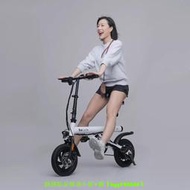 【現貨可開發票】小白baicycle電助力電動車S2折疊小型新國標成人學生電助力自行車
