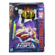 24 Hours Shipping/[ Hasbro] Transformers Heritage Series Navigator-Class V-Class Calamus V-Class Son