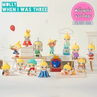 (พร้อมส่ง จากไทย) POP MART Molly When I Was Three. โมเดล ฟิกเกอร์