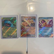 噴火龍  Charizard ex 006/165 Japanese 151 日版 Bulbasaur Japanese 151