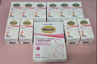 惠氏 Materna DHA