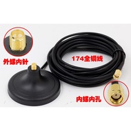 WiFi Antenna Extender Stand (GPRS/3G/GSM/wifi)