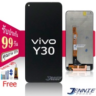 จอ VIVO Y30 หน้าจอ VIVO Y30 จอชุด LCD VIVO Y30