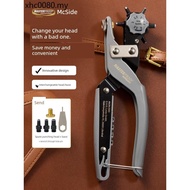 German Interchangeable Head Belt Punch Pliers Leather Cardboard Punch Punch Leather Bag PVC Punch Pu