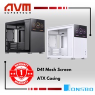 AVM JONSBO D41 Mesh Screen ATX PC Desktop Case With 8" 1280*800 Display Screen - Black / White