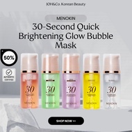 [MENOKIN] 30-Second Quick Brightening Glow Bubble Mask 95ml