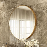 Wall Hanging Mirror Self-Adhesive Bathroom Wall Mirror Toilet round Mirror round Cosmetic Mirror Bathroom Mirror