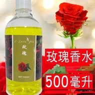 Super Fragrance Ladies Hotel Fragrance Bedroom Car Fragrance 7.22