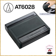 Audio-Technica Record Cleaner AT6028 3-in-1 Maintenance Tool Record Jacket Stand