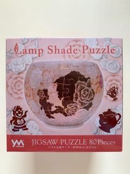 全新日版正貨 Disney Lamp Shade puzzle 迪士尼3D立體砌圖燈80塊 LED夜燈 拼圖燈 (直徑10 cm，高7cm）公主 美女與野獸 貝兒公主 Princess Belle B