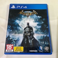 [Used] Batman Return to Arkham Asylum PS4 Action Disc DC Comics Rocksteady PlayStation 4 (Asia)