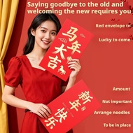 Creative Extra Large Red Envelope New Year Wedding Money Money Spring Packet Huge Lucky C3e8
