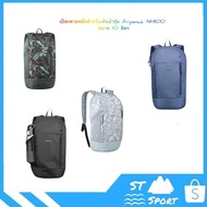 10l Hiking Backpack Arpenaz NH100 Model