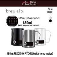 Home Barista Brewista Milk Frother 480ml Sharp Spout Pitcher (With Color Changing Temperature Bar)