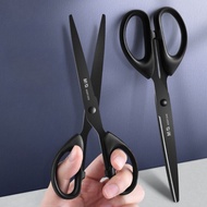 Powerful Scissors Stainless Steel Business Scissors Texture Wenqingfeng Art Sciss