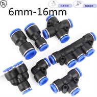Pneumatic Quick Connector PU Straight-through PV Bend-through PEG PW Variable Diameter Three-vent Pi