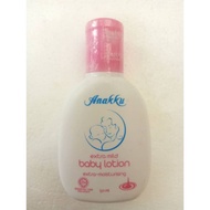 ANAKKU lotion baby lotion untuk baby lotion bayi barang baby barang bayi @ 50ml