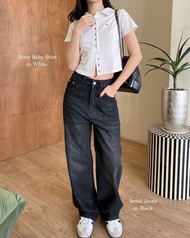 Riley.apparels - Seoul jeans