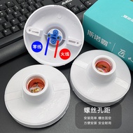 Round Surface Mounted Screw Lamp Holder Flat Lamp Holder High Temperature Resistant Flame Retardant 