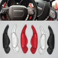 Land Range Rover Jaguar Steering Wheel Paddle Shift Evoque Freelander Discovery