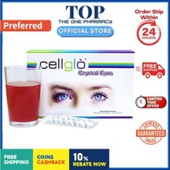 低价【正品】✨ 买3送1 【原裝盒子】cellglo Crystal eyes 水晶眼睛 cellglo crystal eyeExcellent Quality