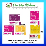 OXY ACNE PIMPLE MEDICATION (OXY 5 / OXY 10 / COVER) 10G /25G