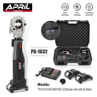 APRIL PA-1632 High Power Hydraulic Mini Battery Powered Pipe Crimping Tool Li-ion Rechargeable Tool 