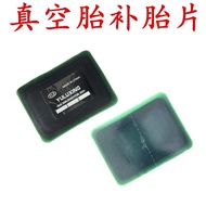 Thickened Shipping Plus Gasket Vacuum Repair Rubber Large Car Tire Large Gasket Repair Card Passenge