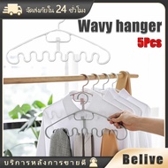 5 Pcs White Plastic Multi-Purpose Hangers Save Space