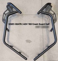 SEC CRASH GUARD FOR ADV160