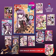 MAGIS MANIS COKLAT [GEMPAK STARZ SIRI SERAM / HORROR]