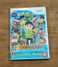 便宜賣！Wii日版遊戲- 家庭訓練機（瘋電玩）