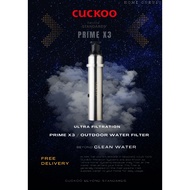 CUCKOO 2023 OUTDOOR WATER FILTER