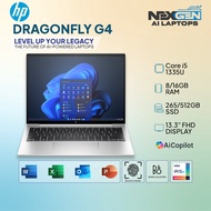 HP Dragonfly G4 13.5" | i5-1335U (Up to 4.60GHz) | 16GB LPDDR5 | 512GB SSD | Ultralight Business Lap