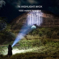 MEGAWHEELS LED 露營可充電1200流明手電筒#xmascollection21