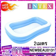 WER สระเป่าลม   2เมตร INTEX สระน้ำเด็ก สระน้ำเป่าลม