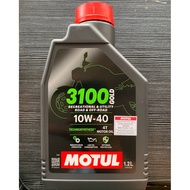 MOTUL MALAYSIA 🇲🇾 3100 1.2L 10W40